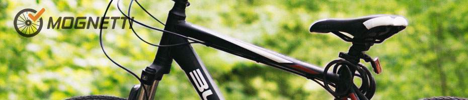 Selle bici, canotti reggisella e coprisella CON-TEC Sunrace Mognettibike - Ruote assemblate per bici Continental